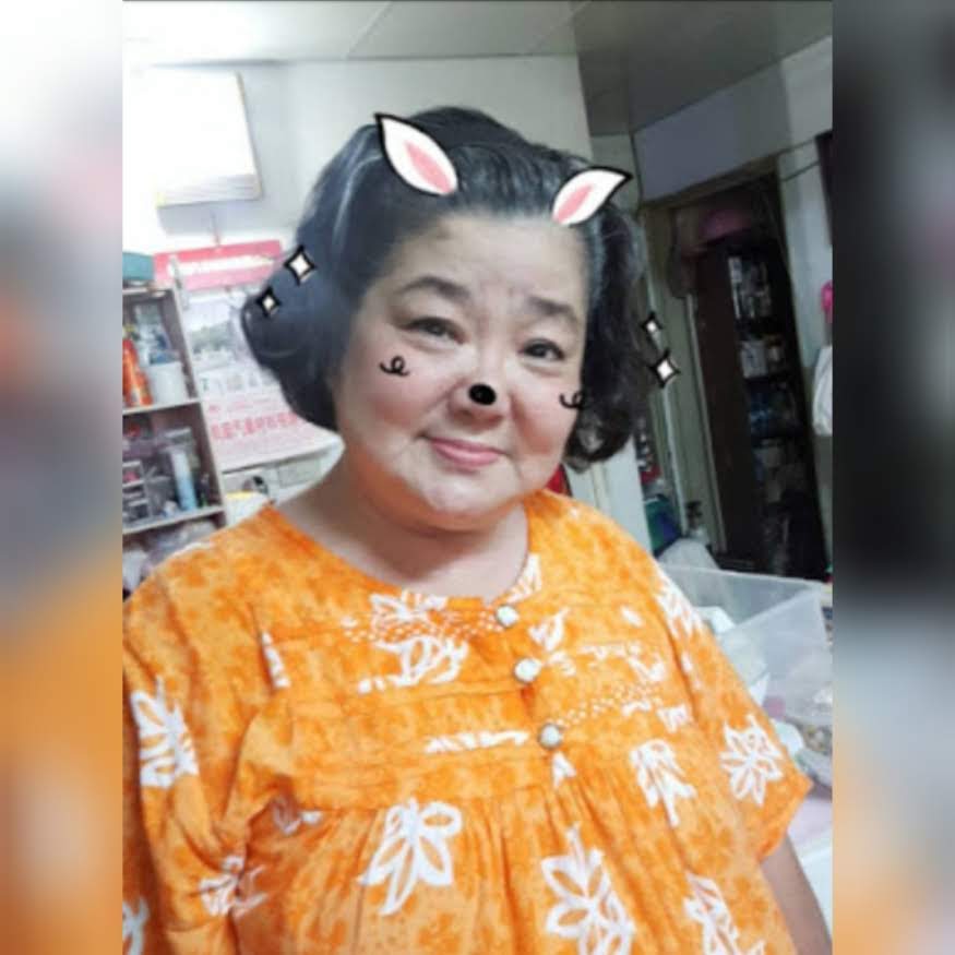 施O珍